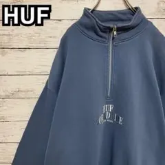 226【希少XLサイズ】ハフ♤刺繍ビッグロゴ　ハーフジップ　スウェット　即完売品