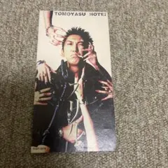 布袋寅泰/スリル