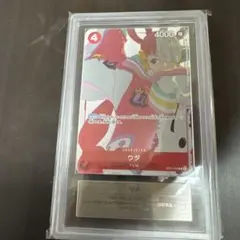 CGC10 psa10相当】ウタ R [OP01-005] - メルカリ