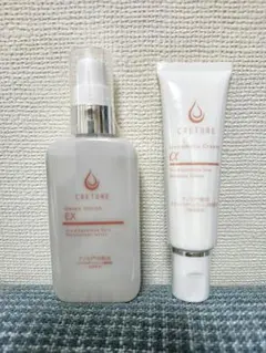 2025年最新】クレチュールジュレローションの人気アイテム