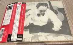 ジョン・ミラー ガーシュウィンでスウィング JOHN MILLER