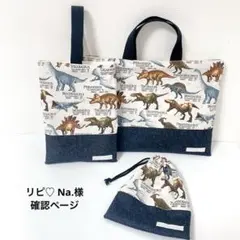 原幹恵A4サイズピンナップ12枚組 - メルカリ