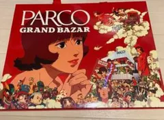 Item thumbnail for item 05b87c6d-1f44-45f8-bb42-95e81e7b4b02