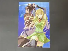 二度目の人生を異世界で（WonderGOO購入特典）