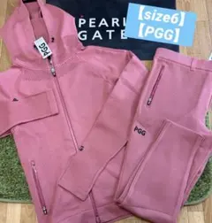 新品☆PGGパーリーゲイツ 近年モデル上下セットアップ 青緑パーカー
