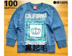 月末まで⭐️BABYDOLL　ロゴ　裏起毛　長袖トレーナー 100cm