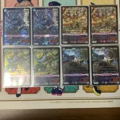 デュエルマスターズ ダグラジャパニカン4枚 おまけ付き 逆転神vs切札竜