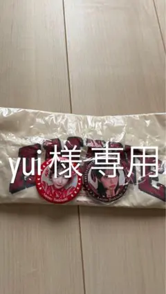 2026年最新】月足天音の人気アイテム - メルカリ