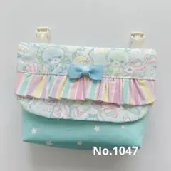 Item thumbnail for item 5b7768d8-e08d-4eec-984a-24df3d194006