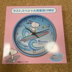 2026年最新】サンリオくじ 壁掛け時計の人気アイテム - メルカリ