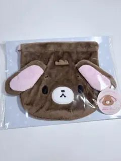 シュガーバニーズ 巾着 くろうさ