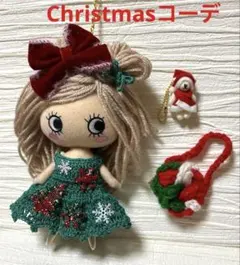 みかんちょ　プロフは必ずお読みください様 リクエスト 3点 まとめ商品