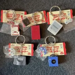 た*み様 【匿名配送】未使用 任天堂 歴代ハードキーホルダー 全5種セット フル