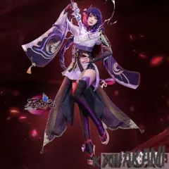 Item thumbnail for item 14e2ae42-5137-4a98-aa44-fb06cbc2f74f