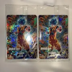 最強ジャンプ3月号応募者全員サービス ドラゴンボールスーパーダイバーズ　2パック