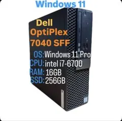 Dell OptiPlex 7040 SFF