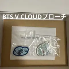 2025年最新】テテ ブローチ cloudの人気アイテム - メルカリ