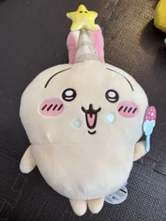 ちいかわ　誕生日なうさぎBIGぬいぐるみ