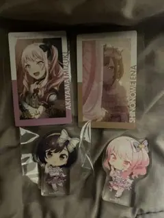 暁山瑞希 東雲絵名 ころっと エピカ セット売り