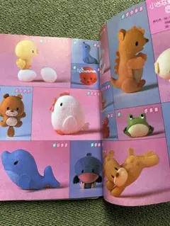 Item thumbnail for item 46d6dc33-2646-4d3a-aeba-749e59fe857e