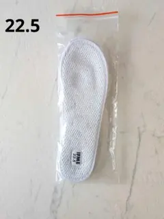 イフミー　上靴　22.5cm メッシュインソール ホワイト