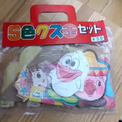 Item thumbnail for item 406dd372-8adb-4d14-969b-746ce0e0d7b2