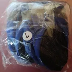 ペット用 滑り止め付き シューズ ブルー Lサイズ