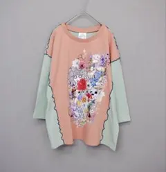 Item thumbnail for item dd387139-7047-4894-a1d0-02831128cd50