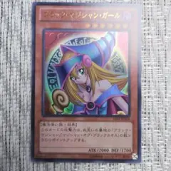 2026年最新】デュエリストパック － 王の記憶編 －の人気アイテム