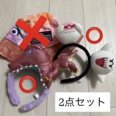 ユニバ カチューシャ USJ