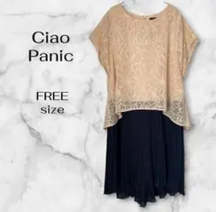 Ciao Panic チャオパニックノースリーワンピース　半袖ワンピースきれいめのサムネイル