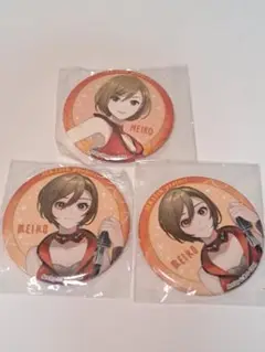【3点】MK15th project MEIKO 缶バッジ
