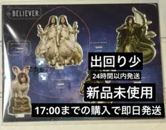 2026年最新】the yellow monkey アクスタの人気アイテム - メルカリ