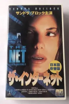 Item thumbnail for item d81e7f62-b0ab-4c86-8cb5-5b84c7f0b29b