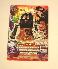 2026年最新】紫吹蘭 プレミアムカードの人気アイテム - メルカリ