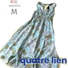 新品 quatrelien ロングフレアワンピースM花水色ノースリーブリボンあみ