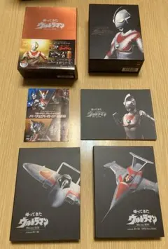 2026年最新】帰ってきたウルトラマン blu-ray boxの人気アイテム