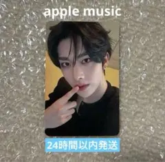 Item thumbnail for item df0bfeb0-509b-4ee6-9b90-b90732cf9e08