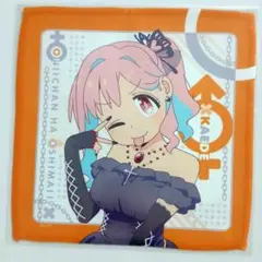 おにまい お兄ちゃんはおしまい！ マイクロファイバー 穂月かえで