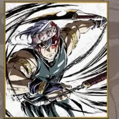 鬼滅の刃 カウントダウン アクリル色紙 宇髄天元