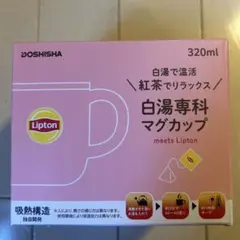 Item thumbnail for item 1bcf1f92-6aa7-4a21-99bd-7466cd59f942