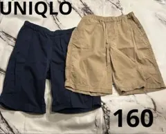 ユニクロ　ハーフパンツ160 男の子美品　まとめ売り