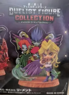 遊戯王 デュエリストフィギュアコレクションのサムネイル
