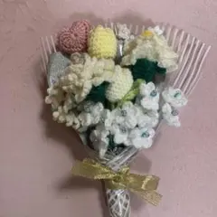 かぎ針編みのカラフルブーケ　ニットフラワー 枯れない花束　毛糸の花束