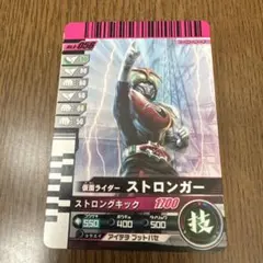 Item thumbnail for item 7351ba02-7d54-4acc-b5e5-d7efade5e47c