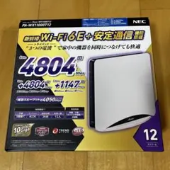NEC Aterm PA-WX11000T12 Wi-Fi 6E 本体 - メルカリ