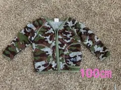 ④アウター　100㎝　迷彩柄