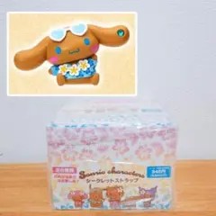 ビ*☆様 【サンリオ】トコナツバケーションデザイン シークレットマスコット シナ