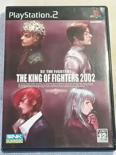 PS2 THE KING OF FIGHTERS 2002