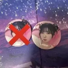 アイドル 缶バッジ 2個セット